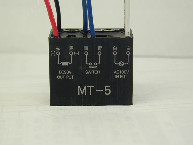 MT5